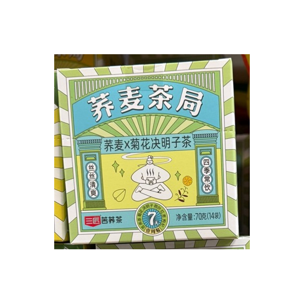 Tartary buckwheat chrysanthemum cassia seed tea 70g