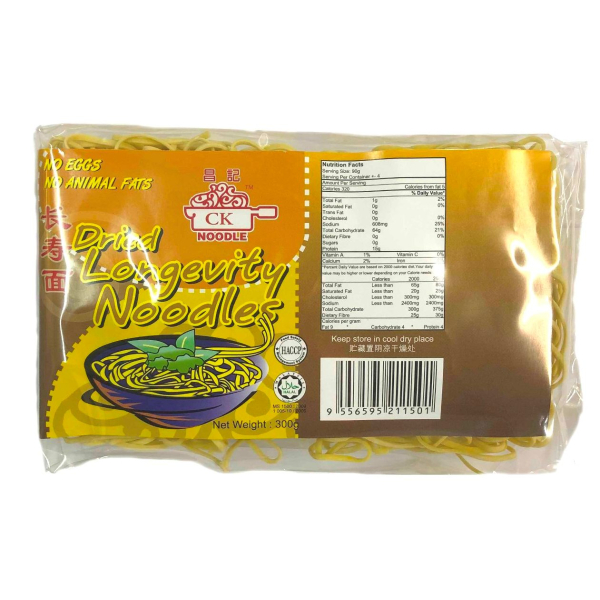 Dry Longevity Noodles 4pcs x 75g (V)