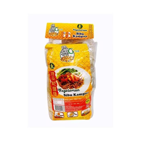 Yizz Vegetarian Sibu Kampua (Vegetable Oil) 100g x 5s (V)