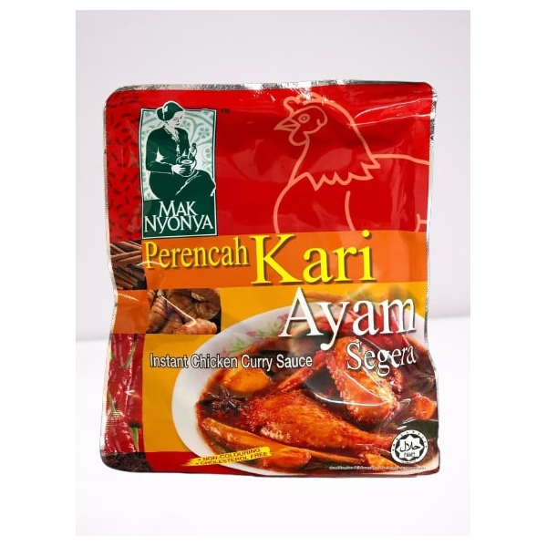 Mak Nyonya Chicken Curry 200g (V)