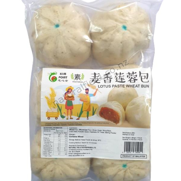 Lotus Seed Paste? Vegan Wheat Bun 480g