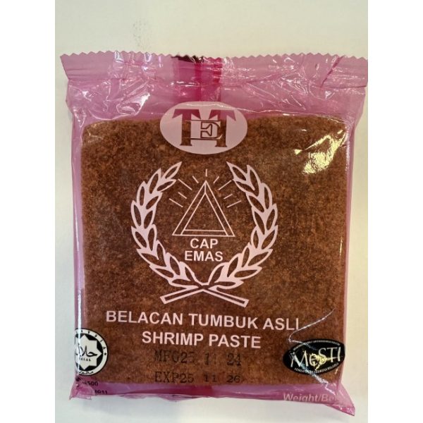 Balacan Kampung 200g Polybag