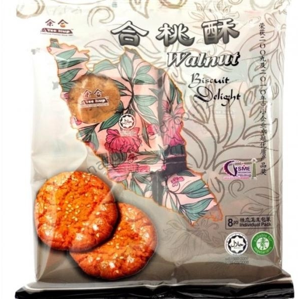 YeeHup Walnut Biscuits 160g (VA)