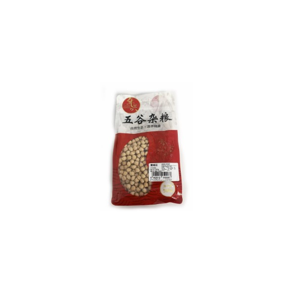 Lin Hing Chickpeas 500g (V)