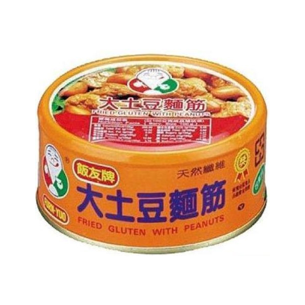 Fried Gluten With Peanuts 150g (V)