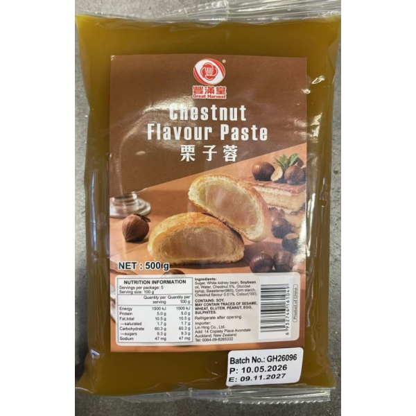 FMT CHESTNUT FLAVOUR PASTE 500G