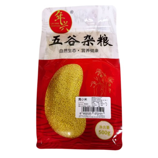 Yellow Millet 500g (V)