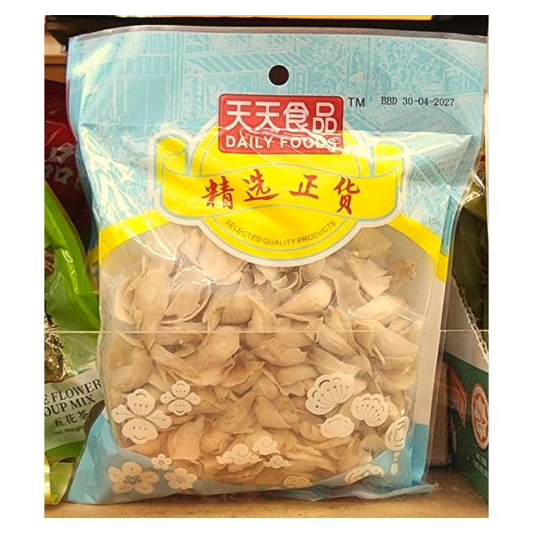 Tian Tian Dried Lily Bulb 155g (V)