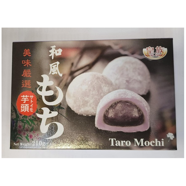 Royal Family Taro Mochi 210g (V)