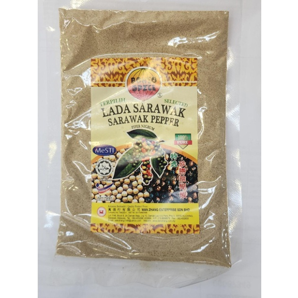 Sarawak Black Pepper Fine 100g