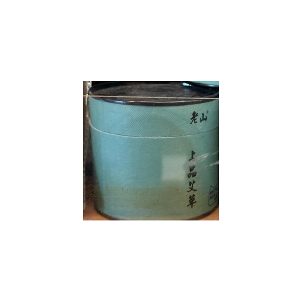 Ls Wormwood Coil Incense - 4 Hours