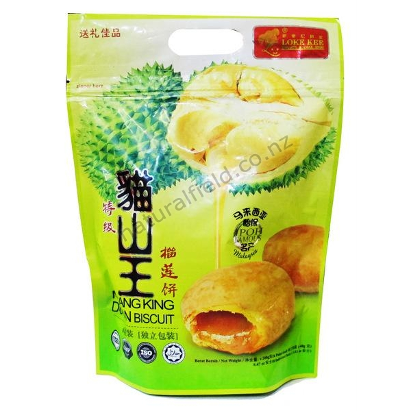 Musang King Durian Cookies 240g (V)