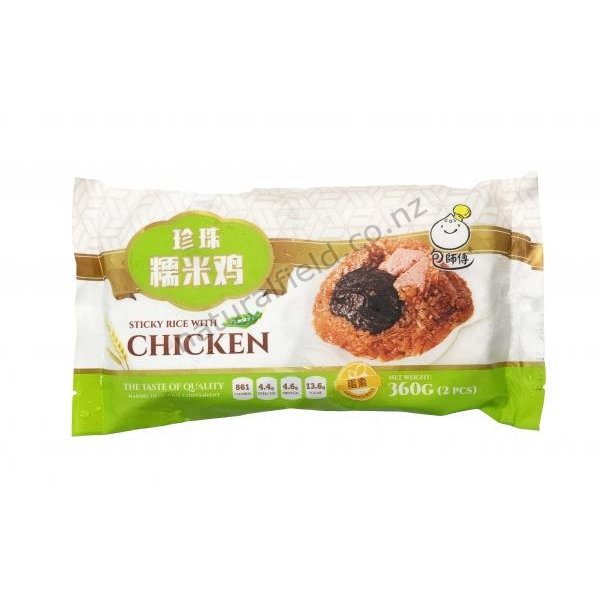 Vegetarian Loh Mai Kai 2s 360g (VA)