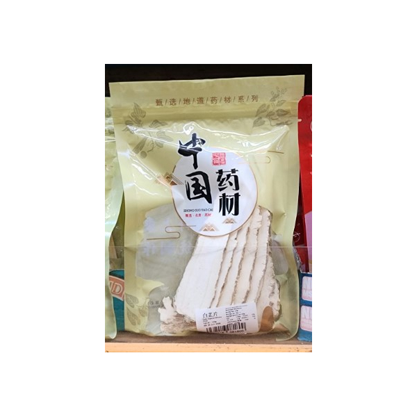 Zy Angelica Dahurica 100g