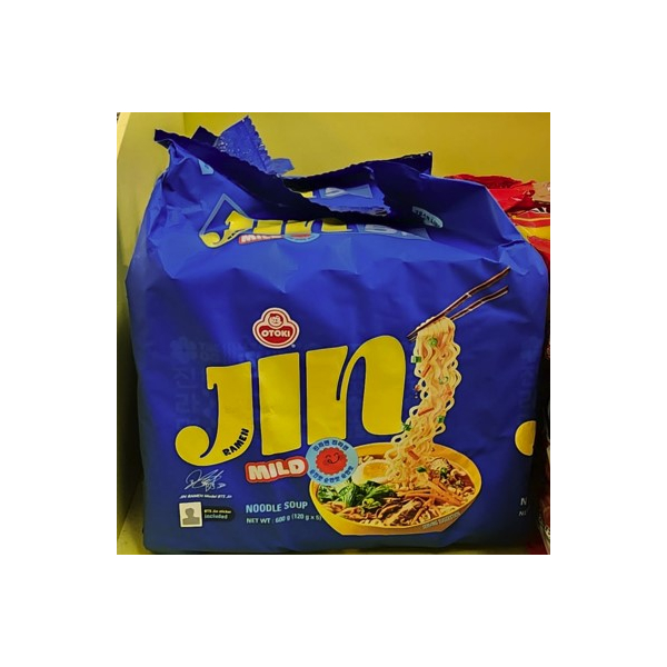 Jin Ramen (Mild) Multipack 120g x5 (Vl)