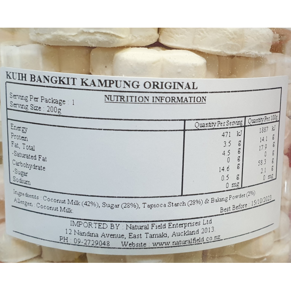 Bangkit Kampung Original 200g (V)
