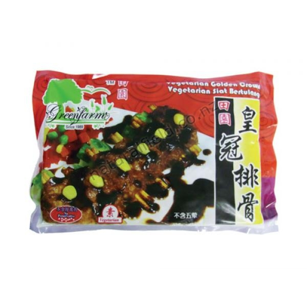 Vege Golden Crown 230g (VA)