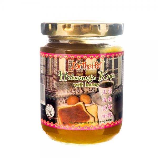 Earthen Pot Hainanese Kaya 260g (VA)