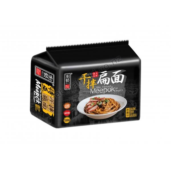 TKF Sibu Instant Meepok Dark Soy Sauce 110g x 5's=550g