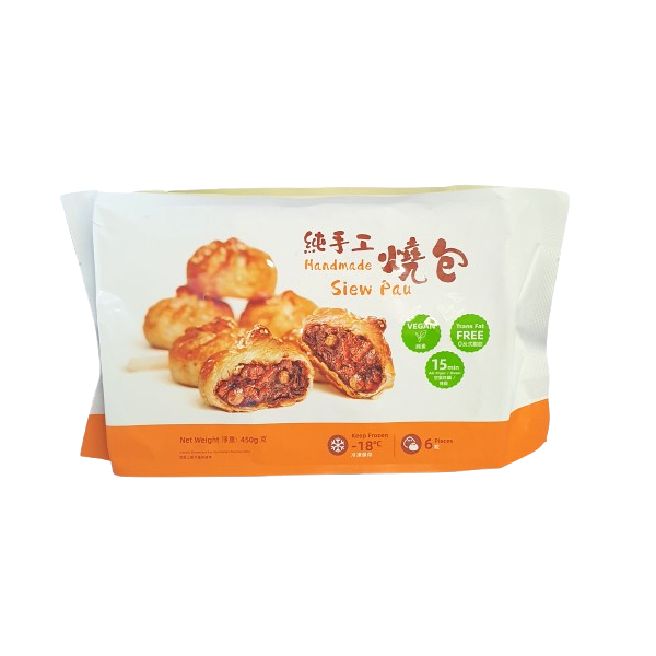 Vegan Fried BunSiew Bao (6pcs) 450g