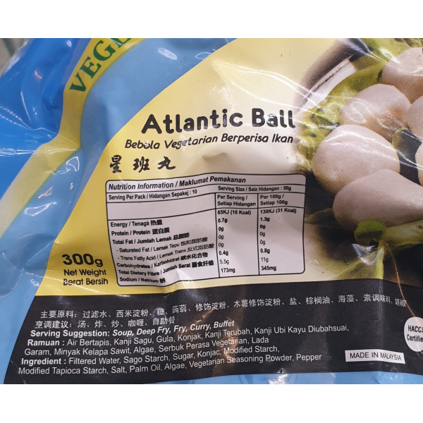 Fish Ball 18's 300g (V)