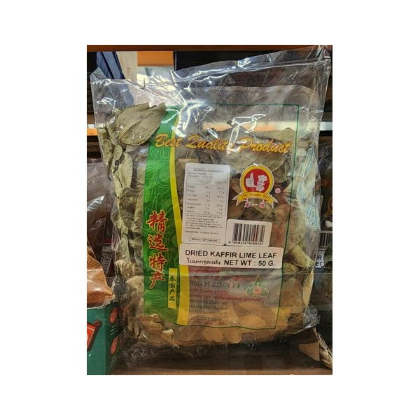 Kaffir Lime Leaves 50g (V)