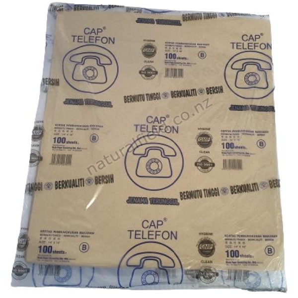Rice Wrapper 100's (XL) 15 x 17