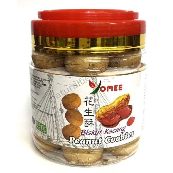 Yomee Peanut Cookies 300g