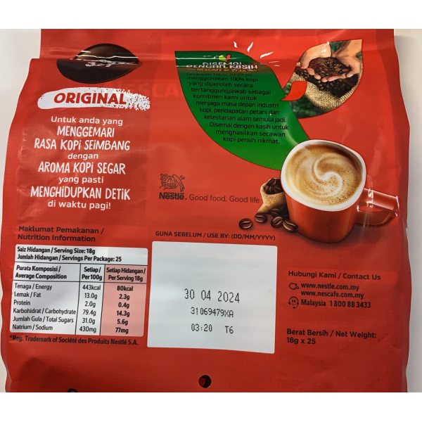 Nescafe 3 in 1 Original Red 18 x 25s （VA）