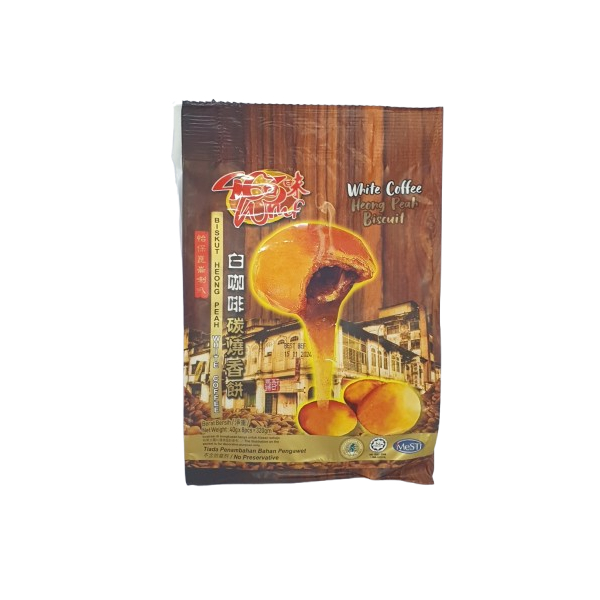 White Coffee Heong Peah Biscuit 8X40g(VA)