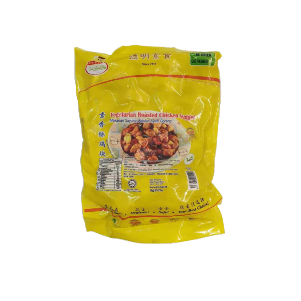 Teik Beng Veg. Roasted Chicken Nugget 1kg (V)
