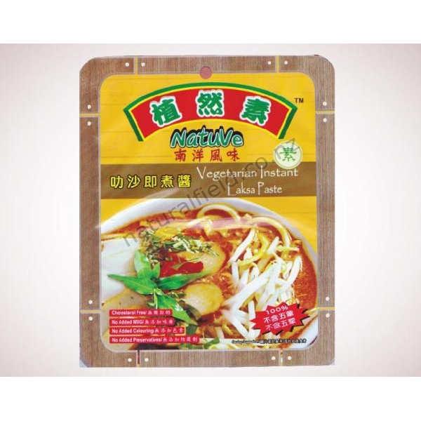 Natuve Vegetarian Instant Laksa Paste 180g (V)