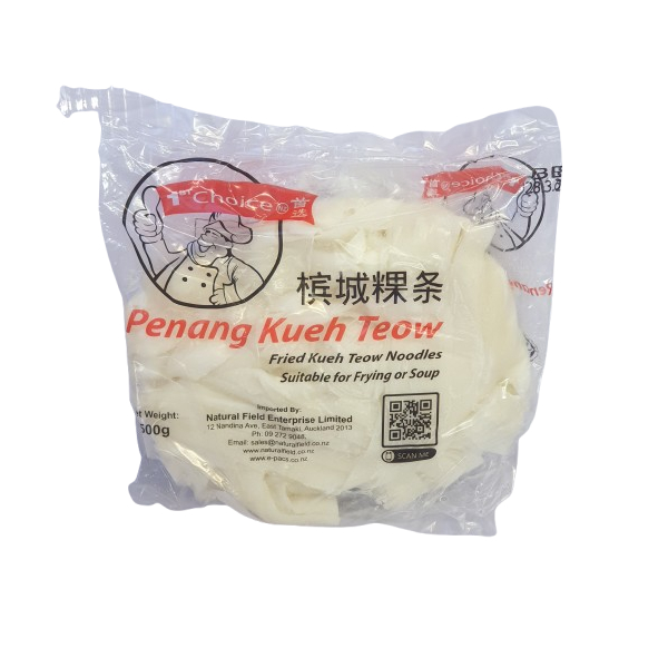 1st Choice Penang Kueh Teow - Fry 500g