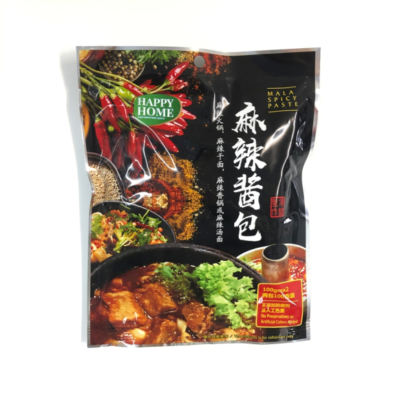 Hh Mala Spicy Paste 200g (VA)