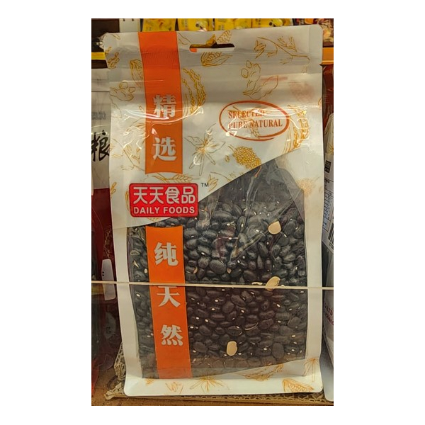 Tian Tian Black Turtle Bean 500g (V)