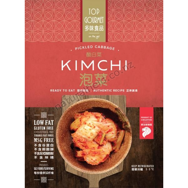Kimchi 250g Pouch