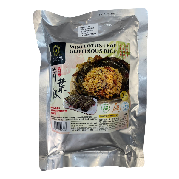 Maio Maio Mini Lotus leaf Glutinous Rice 340g/2pc迷你荷叶饭