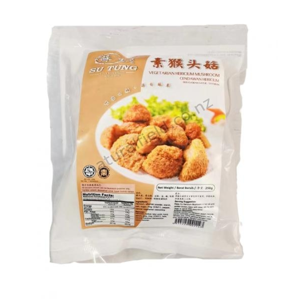 Su Tung Vegetarian Hericium Mushroom 250g 蘇東素猴头菇 Vege