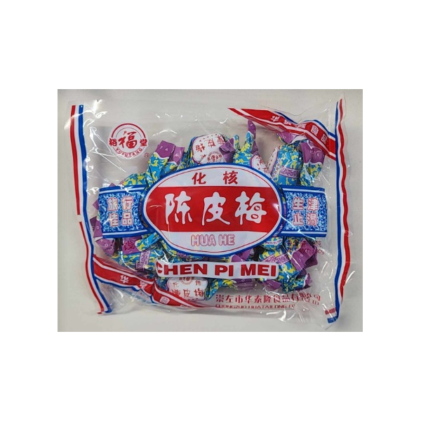 Preserved Chen Pi Mei 180g