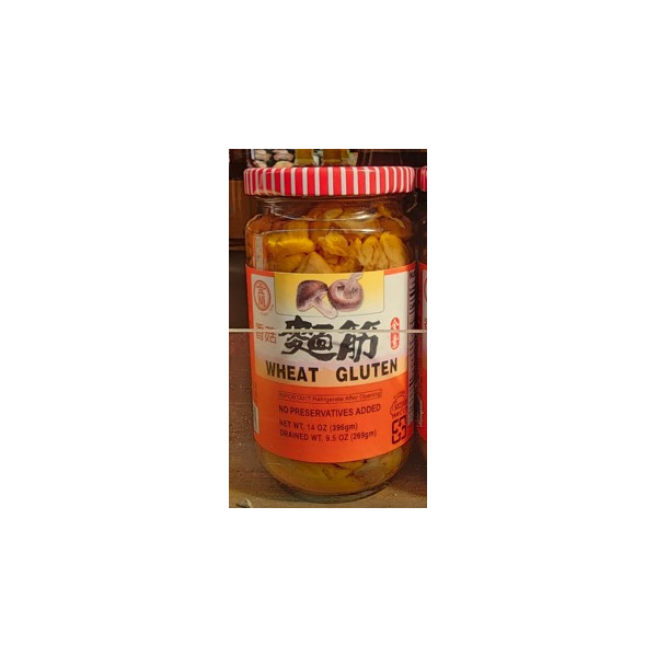 Marinated Mushroom 397g (V)