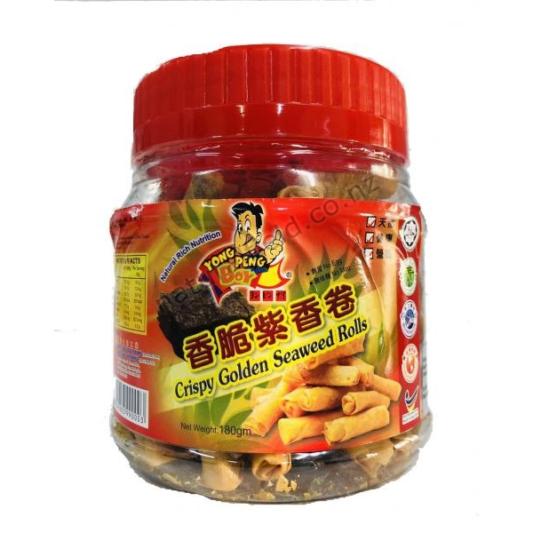 Crispy Seaweed Rolls 180g (V)