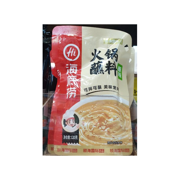 Hot Pot Dip (Original) 120g