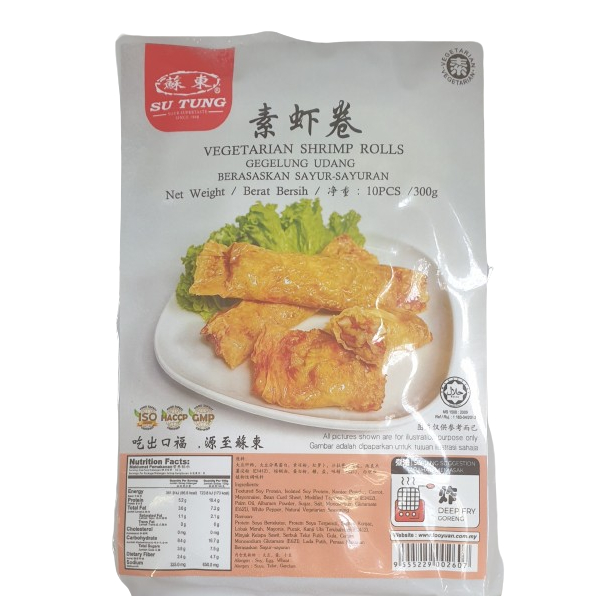 Su Tung Vegetarian Shrimp Rolls