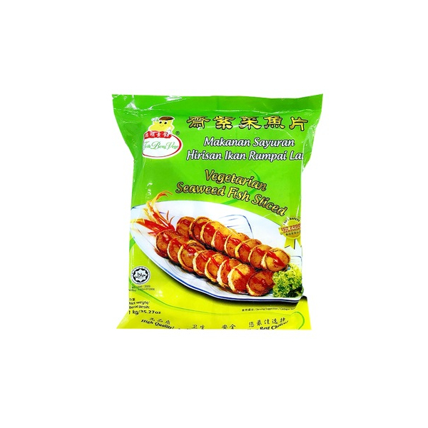 Vege Seaweed Fish 1kg