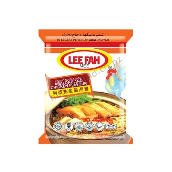 Lee Fah Abalone & Chicken Instant Noodles 70g x5s