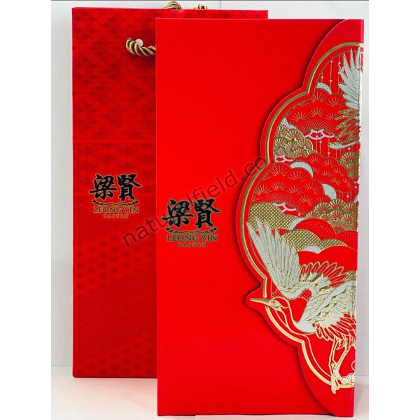 Leong Yin Moon Cakes 2s Pandan (VA)