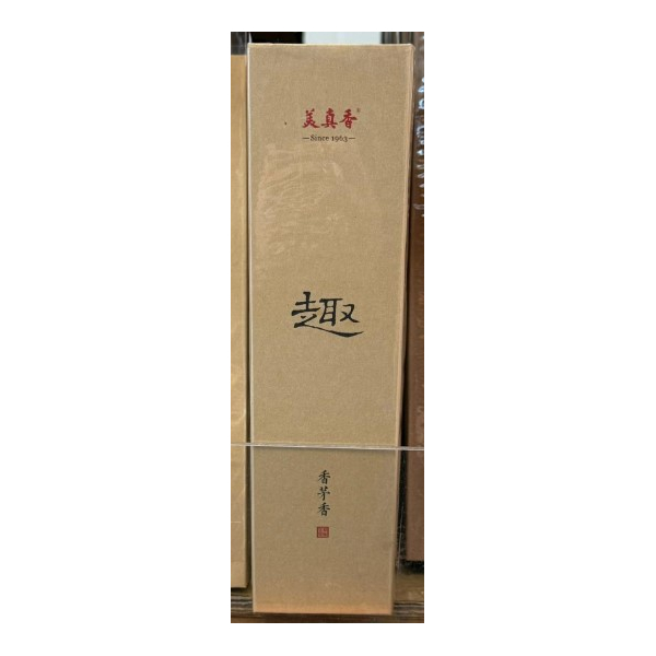 Mzx Citronella Stick Incense - Qu 21cm x 30g