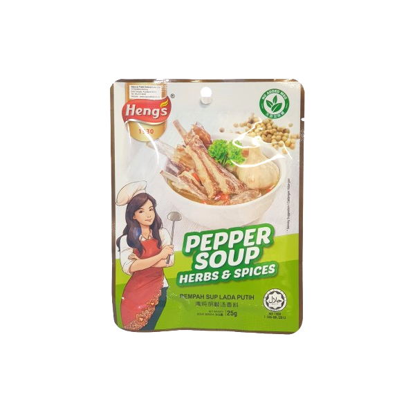 Heng's Pepper Soup Spices 25g (V)