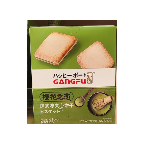 Matcha Sandwich Biscuits 120g