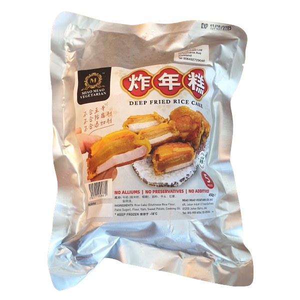 Miaow Miaow Chinese New Year Cake Nian Gou 450g